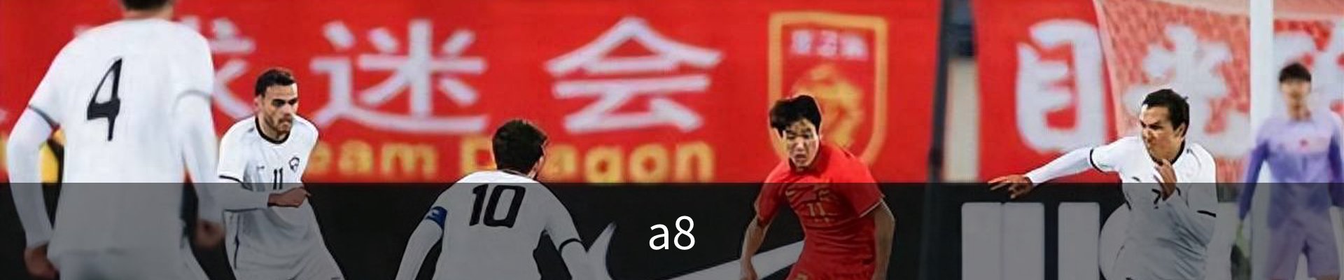 a8